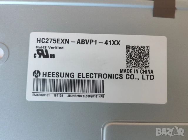 Main board EAX672581 06 / 28MT49S/LD70B от LG 28MT49S, снимка 3 - Части и Платки - 52513626