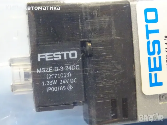 разпределител пневматичен Festo CPE14-M1BH-5J-1/8 Solenoid Valve 24VDC, снимка 6 - Резервни части за машини - 47672542