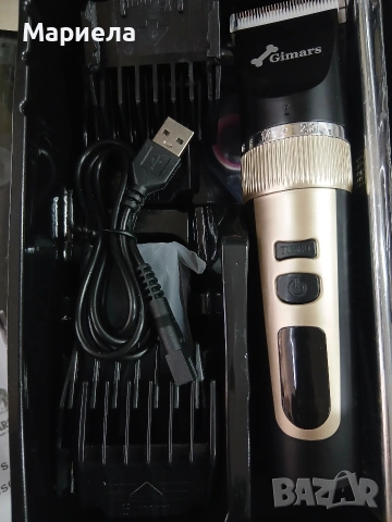 Машинка за подстригване на животни, Grooming kit set, снимка 15 - Други стоки за животни - 53811554