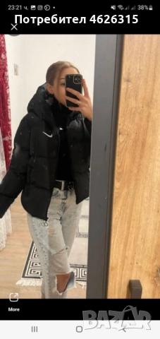 Дамско яке зимно 