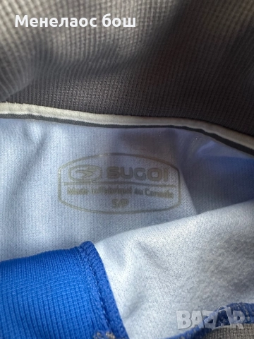 Горнища и потници sugoi, снимка 2 - Аксесоари за велосипеди - 52301557