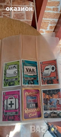 Албум с карти, снимка 3 - Колекции - 52429059