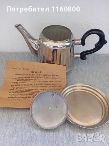 Руски чайник, снимка 2 - Антикварни и старинни предмети - 50875775