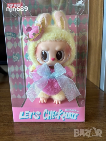 Labubu 100% оригинално