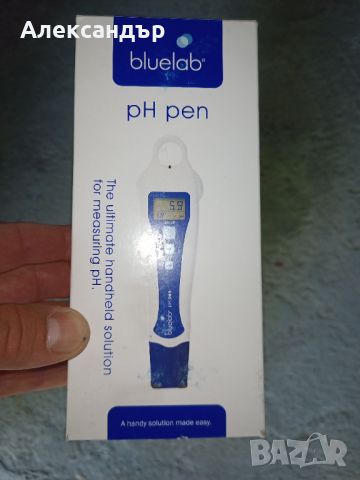 Bluelab PH Pen ръчно измерване на стойностите на pH и температурата!, снимка 1 - Оранжерии - 46598604