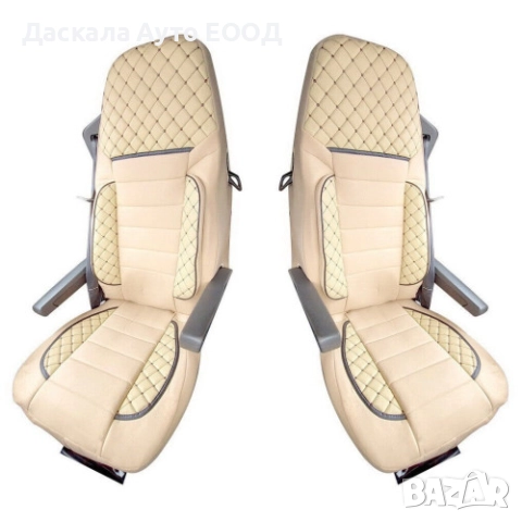 Комплект калъфи тапицерия DELUX за седалки на ВОЛВО Volvo FH2 FH3