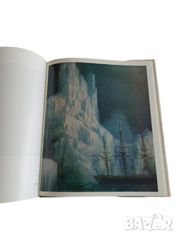 Aivazovsky - Луксозно издание с твърди корици, снимка 10 - Други - 45537809