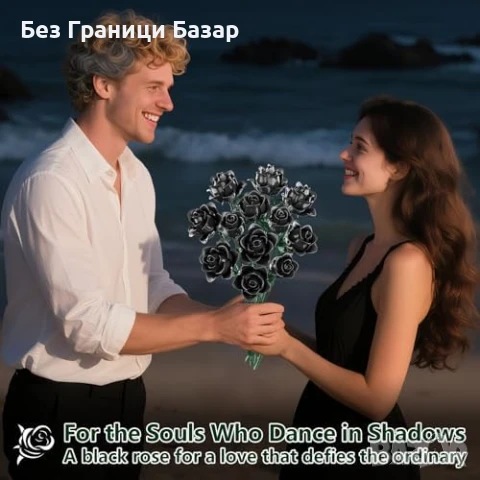 Нови Черни рози от конструктор – готически букет за подарък и дом декор, снимка 5 - Декорация за дома - 51145980