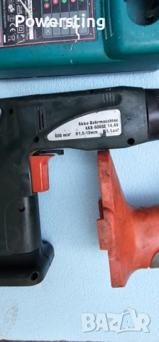 Винтоверти и зарядно, снимка 4 - Винтоверти - 53831764