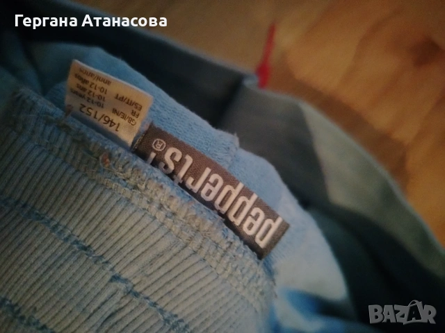 Дрехи-Яке, спортни комплекти и долници, снимка 17 - Детски комплекти - 54119434