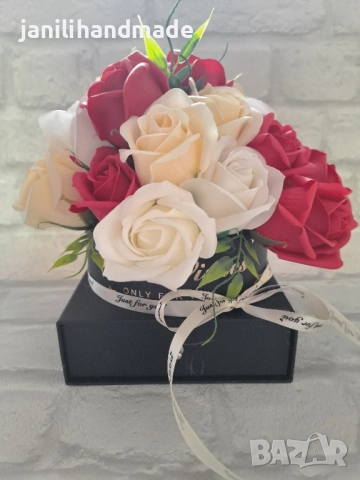 Луксозна завършена кутия черна