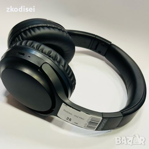 Bluetooth слушалки DUDAO - X22 Pro, снимка 2 - Слушалки и портативни колонки - 46007696