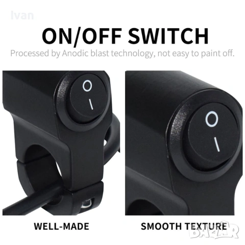 Бутон светлини мотопеди, велосипеди, АТВ и други, снимка 2 - Велосипеди - 53984210