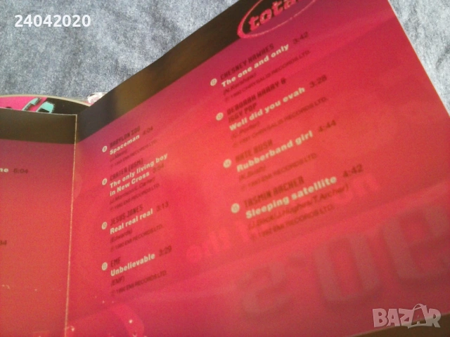 Totally No.1 of the 90's оригинален диск, снимка 3 - CD дискове - 53616311