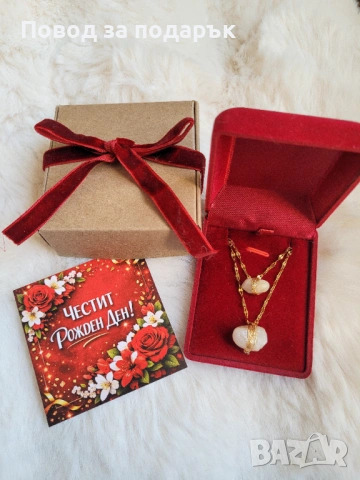 Подарък за жена - колие с кварц  , снимка 3 - Романтични подаръци - 53047956