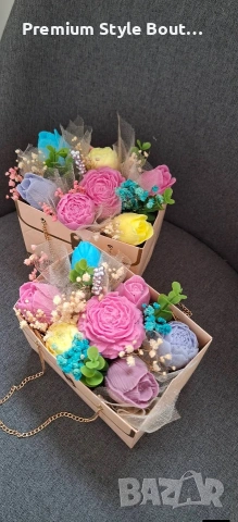 букет от соеви цветя 