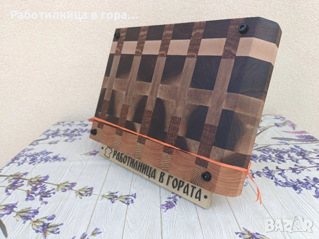Дъска за рязане - End Grain, снимка 2 - Други - 53140696