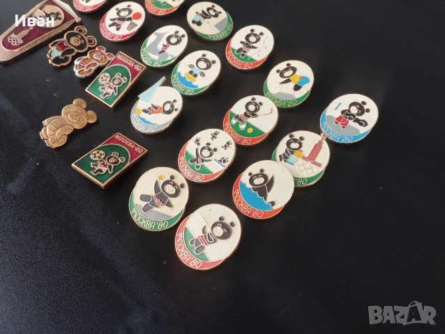 значки Миша олимпиада 1980, снимка 6 - Колекции - 52557649