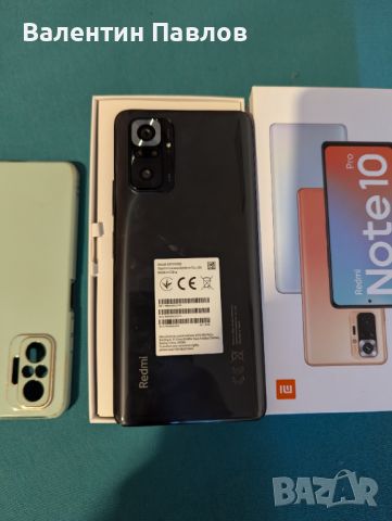 Xiaomi Redmi Note 10 Pro , снимка 1 - Xiaomi - 46716720