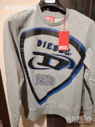 Детски дрехи за момче 158см-164см , снимка 4 - Детски анцузи и суичери - 52676935