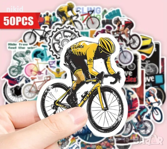 50 бр Колело Велосипед велосипедист коло самозалепващи лепенки стикери украса декор картонена торта