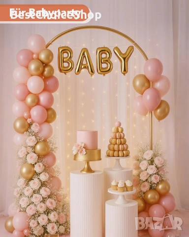 1.8 м  метална арка, стойка за фон,  за сватба- рожден ден -парти - декорация - бебешко парти, снимка 7 - Декорация - 53884105