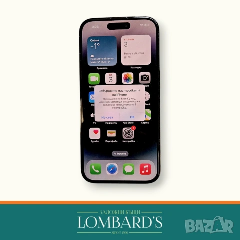 Iphone 14 PRO 128 GB