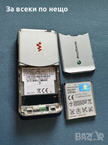Sony Ericsson W580i Walkman , ЗАКЛЮЧЕН КЪМ ОПЕРАТОР!, снимка 16 - Sony Ericsson - 53181983