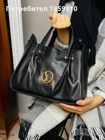 Дамски Кожени Чанти  : VALENTINO :  MICHAEL KORS : LOUIS VUITTON : VERSACE :  PRADA : , снимка 4 - Чанти - 47233563