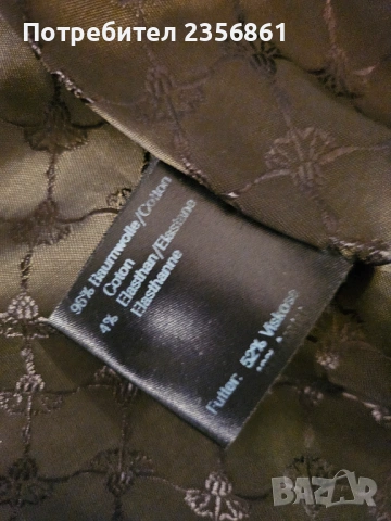 Дамско сако Joop, снимка 3 - Якета - 53383438