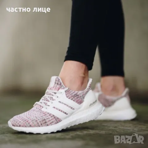 Дамски маратонки Adidas UltraBoost 4.0 'Pink Static' BB6496, снимка 9 - Маратонки - 48496106