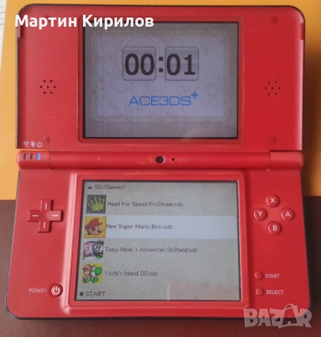 Колекционерско Nintendo DSi XL + Хак, снимка 4 - Nintendo конзоли - 53997684