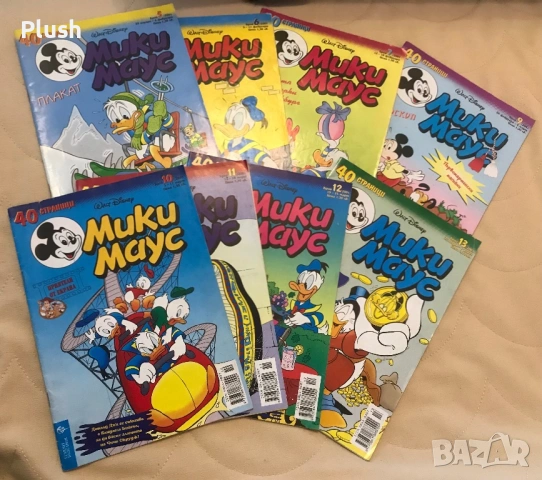 Списание Мики Маус , комикси от 2001 година, снимка 5 - Списания и комикси - 53393814