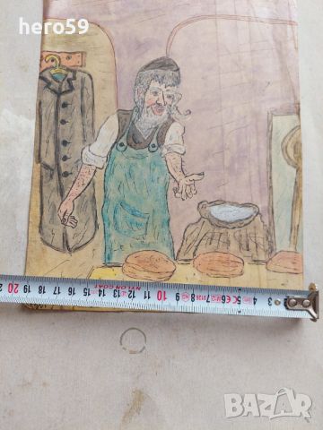 Еврейска картина(рисунка),туш и акварел, шарж на евреин, снимка 17 - Картини - 45813339