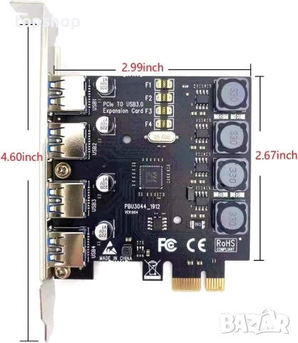 Нова 4-портова PCIE USB 3.0 карта Super Speed 5Gbps PCI Express (PCIe) разширителна карта ..., снимка 7 - Дънни платки - 51637909