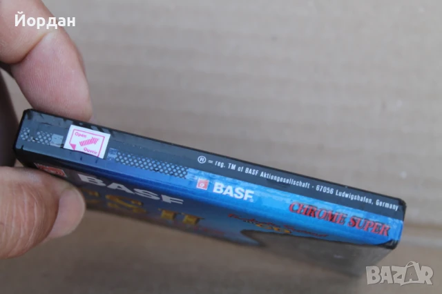 Аудиокасета ''Vasf CS'' Chrome'', снимка 2 - Аудио касети - 50715084