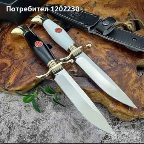 Руски нож Финка с кожена кания