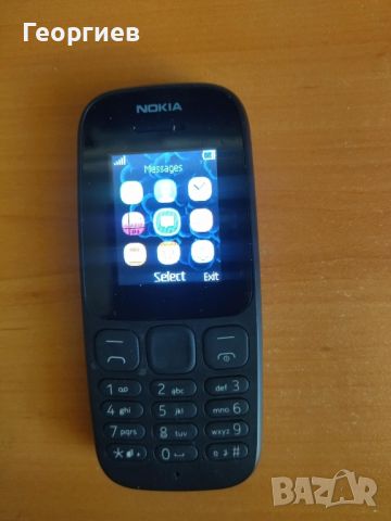 Nokia 2 sim карти, снимка 1 - Nokia - 46792341