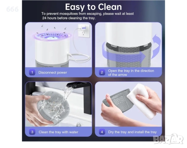 UV лампа за комари, снимка 3 - Други стоки за дома - 53280682