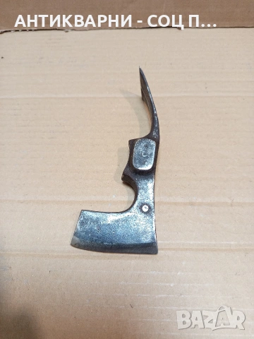 Соц Стара Малка Ловно Рибарска Киркобрадвичка 0.350кг. НОМЕР 1638., снимка 7 - Антикварни и старинни предмети - 53699176