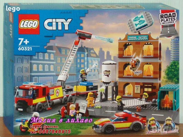 Продавам лего LEGO CITY 60321 - Пожарна бригада , снимка 1 - Образователни игри - 48255138