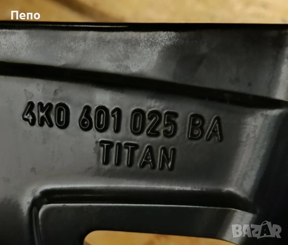 Оригинални джанти с гуми зимни 22 цола Audi RS6 RS7 дот 2023г, снимка 10 - Гуми и джанти - 52381728