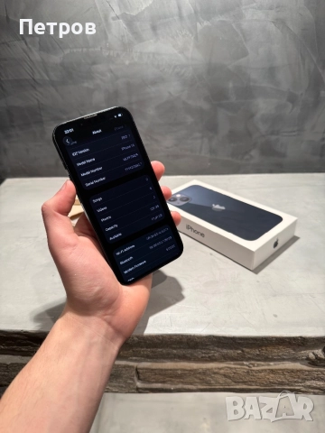 КАТО ЧИСТО НОВ Iphone 13  128 GB + подаръци, снимка 8 - Apple iPhone - 52683231