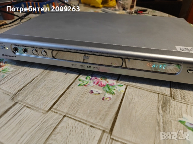 DVD Roadstar 2501X/N, снимка 3 - Плейъри, домашно кино, прожектори - 51924062