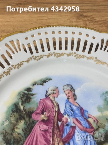 Schwarzenhammer Bavaria. 1949 г. Порцеланова чиния., снимка 5 - Антикварни и старинни предмети - 52897843