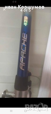 Пръчка с макара Мичел дълга 4.20 от 80 до 150 гр, снимка 2 - Макари - 53772126