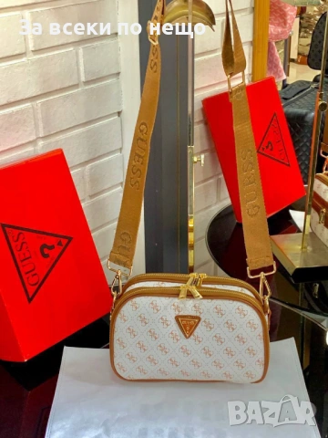 Guess Дамска Чанта С Дълга Дръжка За През Рамо Гес - Различни Цветове Код A1357, снимка 14 - Чанти - 53932257