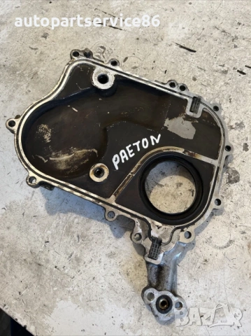 Преден капак за Volkswagen Phaeton 3.0 Tdi 224Hp двигател Bmk (2008) 059103153K, снимка 2 - Части - 54190429