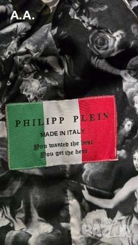 Грейка / елек Philip Plein, снимка 6 - Елеци - 52479742