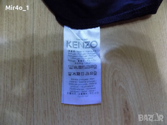 нова тениска kenzo paris риза блуза потник горнище оригинал мъжка S, снимка 5 - Тениски - 46525807